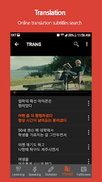 Imagen 2 para Enggle player - Learn Eng…