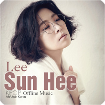 Image 3 for Lee Sun Hee - Kpop Offlin…