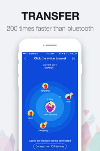 Image 1 for SHAREit Pro