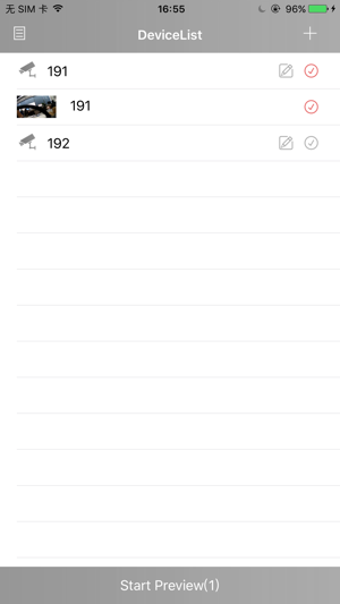 Imagen 0 para LoganHD