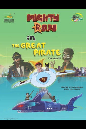 Imagen 0 para Mighty Raju