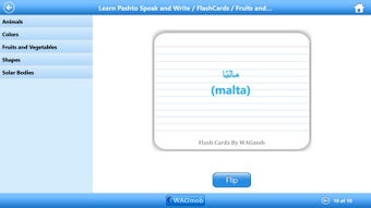 Imagen 0 para Learn Pashto by WAGmob