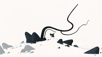 Image 0 for GRIS