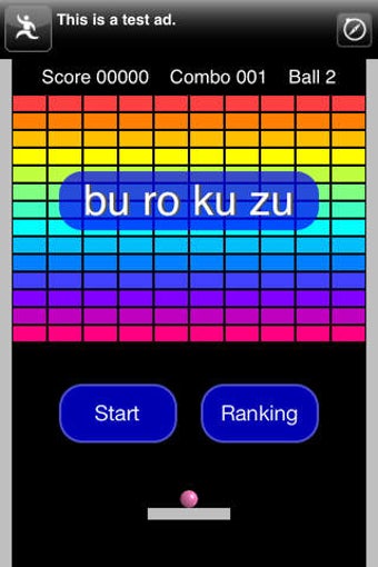 Image 0 for burokuzu