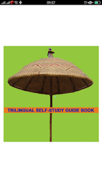 Image 0 for Learn Awi