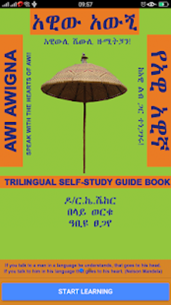 Image 2 for Learn Awi