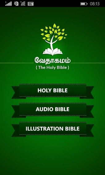 Image 0 for Tamil Holy Bible with Aud…