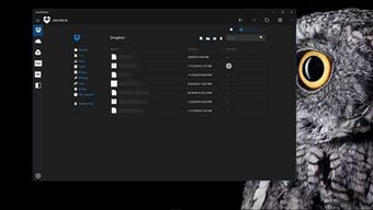 Image 2 for Cloud Drive for Windows 1…
