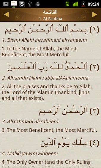 Imagen 1 para Muslim Pro - Prayer Times…