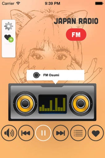 Imagen 0 para Japan FM Radio - Top Japa…