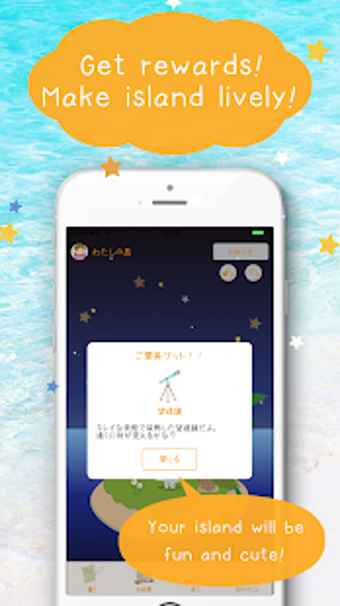 Image 3 for Find Japanese Penpal  Shi…