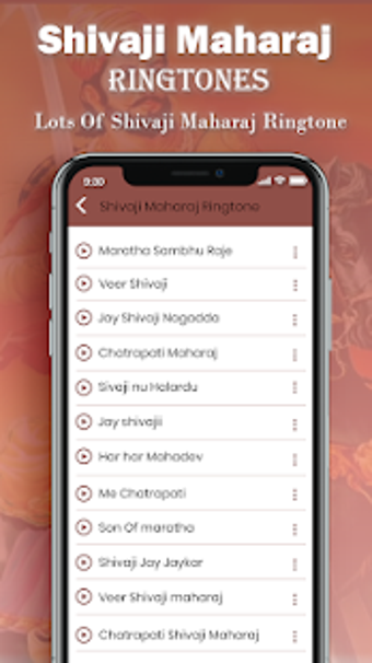 Image 0 for Shivaji Maharaj Ringtone