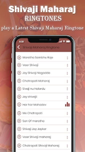 Image 3 for Shivaji Maharaj Ringtone