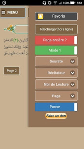 Image 3 for Mmoriser le Coran gratuit