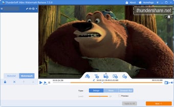 Image 0 for Video Watermark Remove