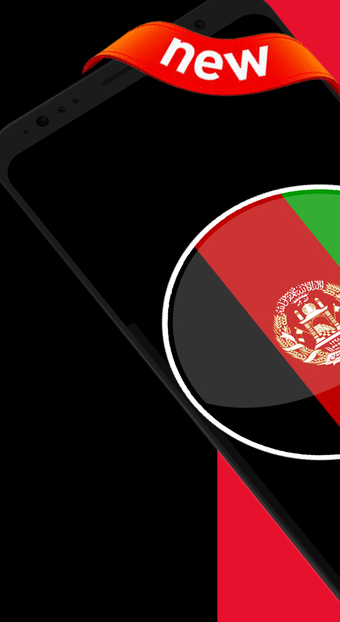 Imagen 0 para afghanistan ringtones