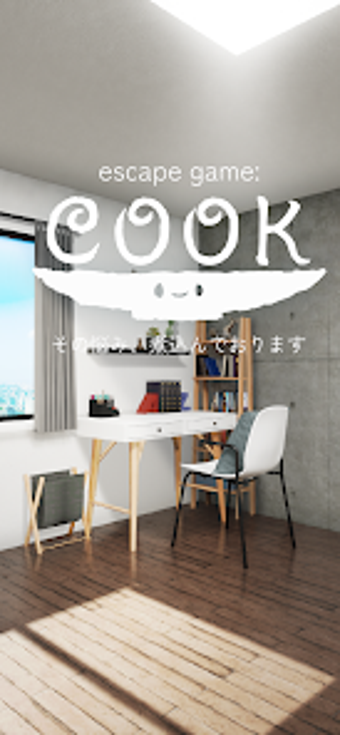 Imagen 0 para escape game: Brainstorm C…