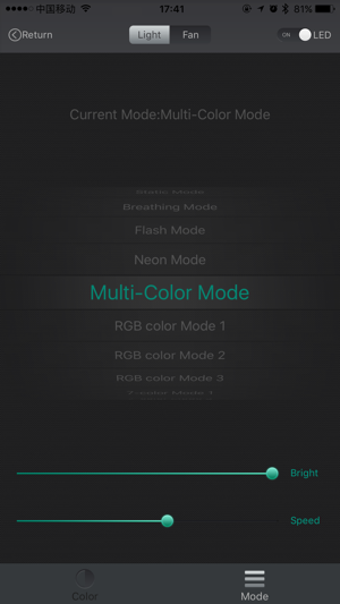 Image 0 for MF Control