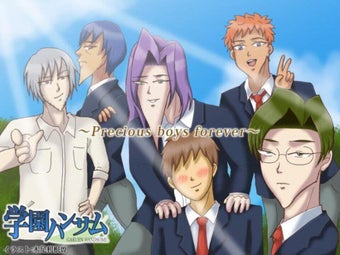 Imagen 0 para Gakuen Handsome