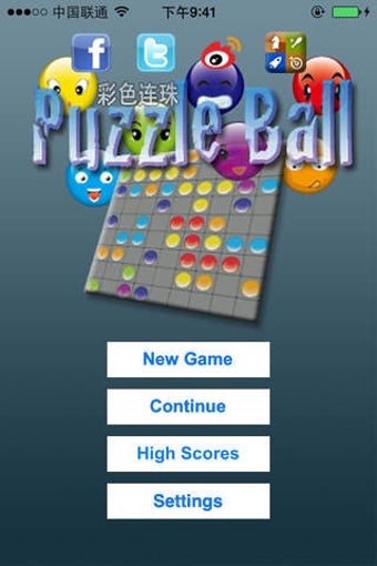 Image 0 for Puzzle Ball Free
