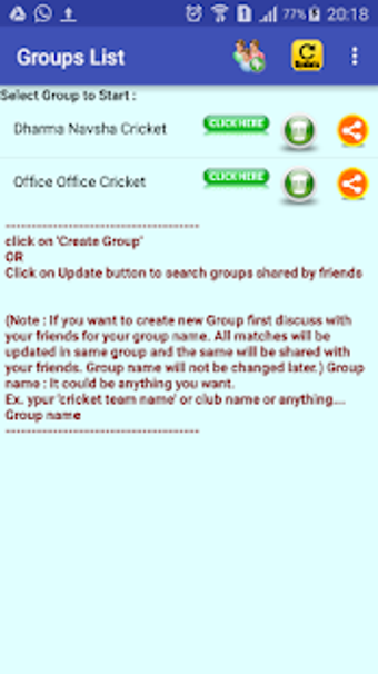 Image 1 for Street Cricket Scorer