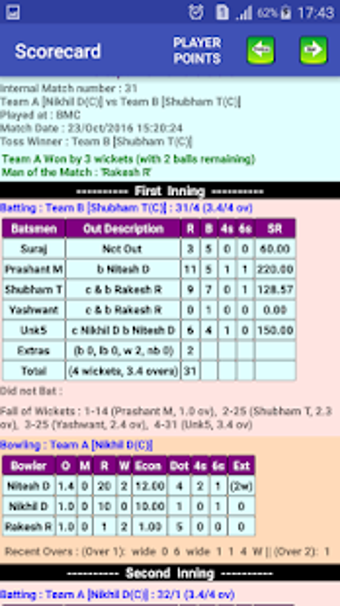 Image 2 for Street Cricket Scorer