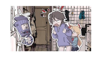 Image 0 for Meat-Grinder