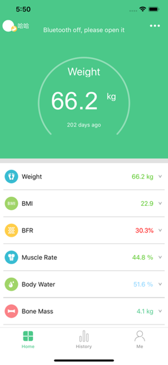 Image 3 for FitTrack Pro
