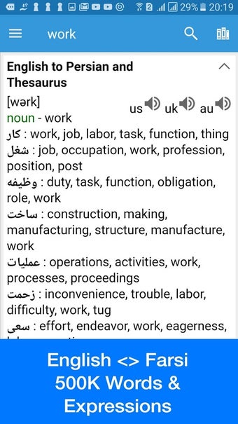Imagen 0 para English Persian Dictionar…