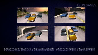 Image 0 for Russian Car Lada