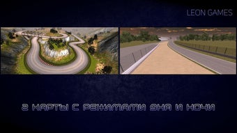 Imagen 2 para Russian Car Lada