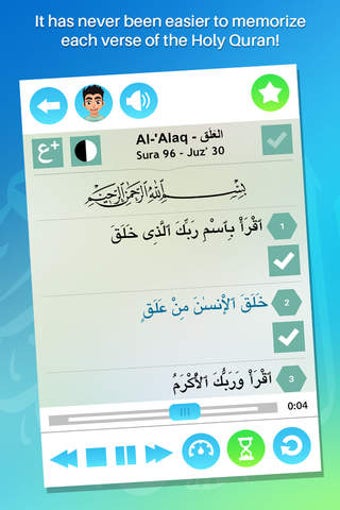 Image 0 for Memorize Quran (Complete …
