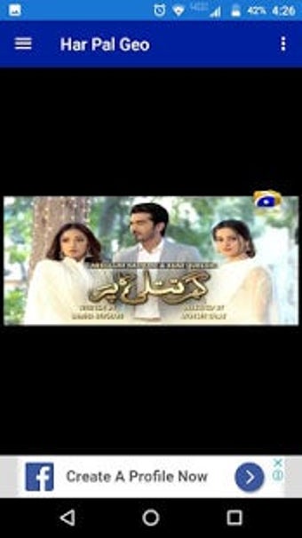 Imagen 0 para HarPal Geo