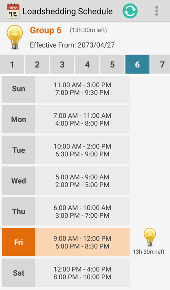 Imagen 0 para Nepali Calendar