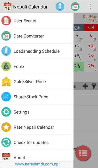 Imagen 3 para Nepali Calendar