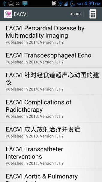 Image 0 for EACVI Recommendations