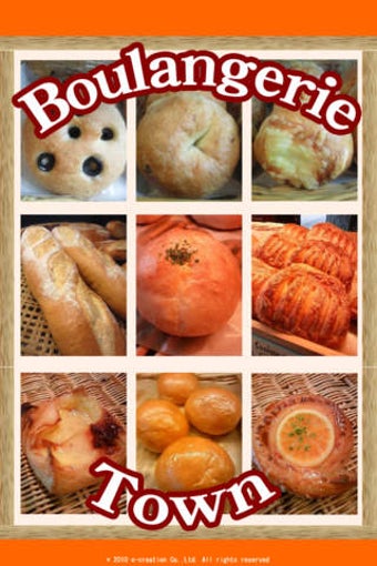 Imagen 0 para Boulangerie Town