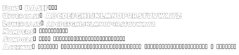 Imagen 0 para Basic Font