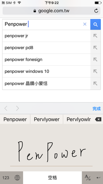 Image 2 for PenPower Handwriting Inpu…