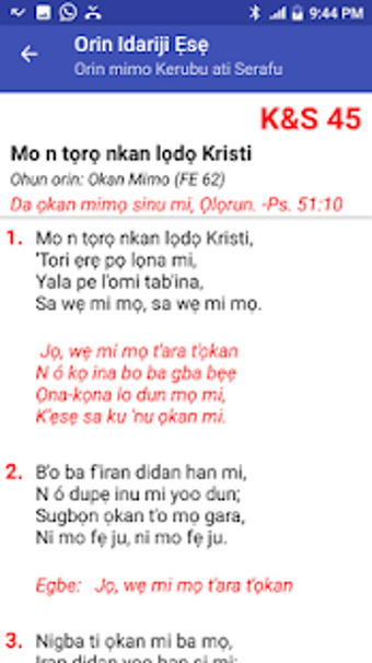 Image 0 for seraph hymn