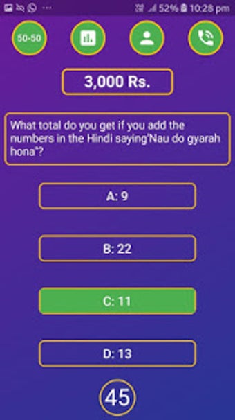 Imagen 3 para KBC(Kaun Banega Crorepati…