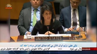 Imagen 0 para Simay Azadi Live