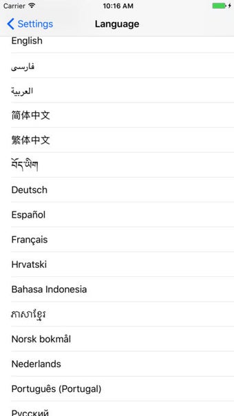 Image 2 for Psiphon Browser