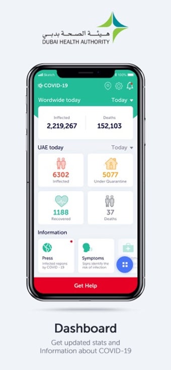 Image 1 for COVID19 - DXB Smart App