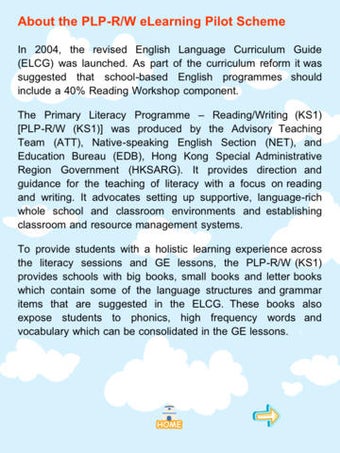Image 0 for Primary Literacy Programm…