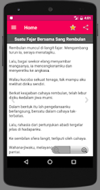 Imagen 3 para Kumpulan Puisi Rumi