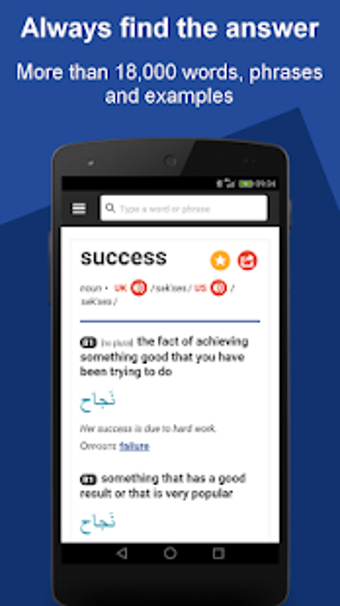 Image 1 for Cambridge English-Arabic …