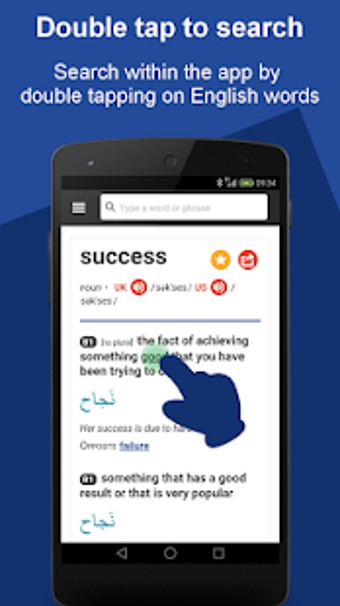 Image 2 for Cambridge English-Arabic …