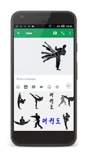 Imagen 2 para Martial Arts Emojis