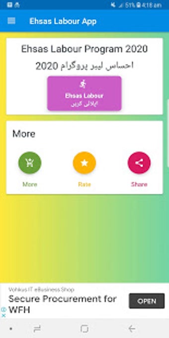 Image 0 for Ehsaas Labour Program Reg…